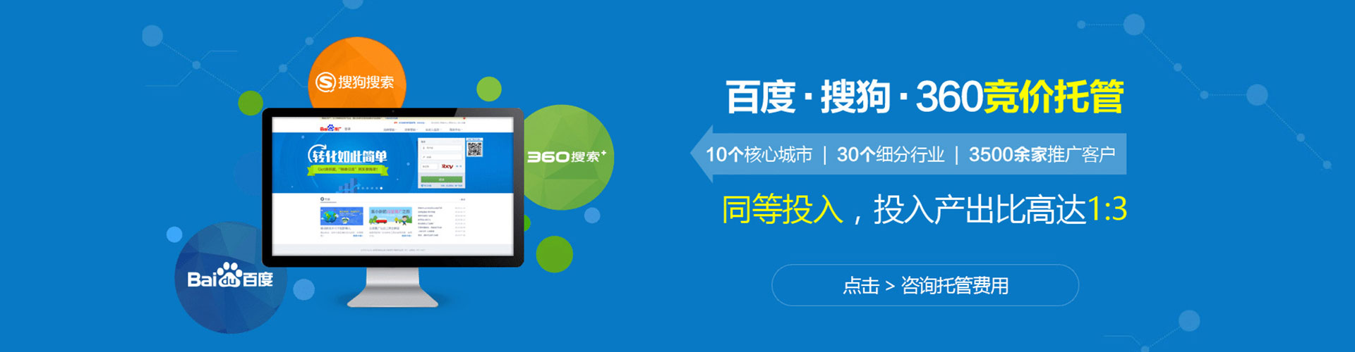 嘉鱼百度充值高返点