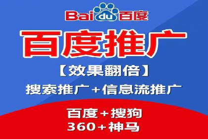 案例分享：SEM竞价培训助力中小企业营销